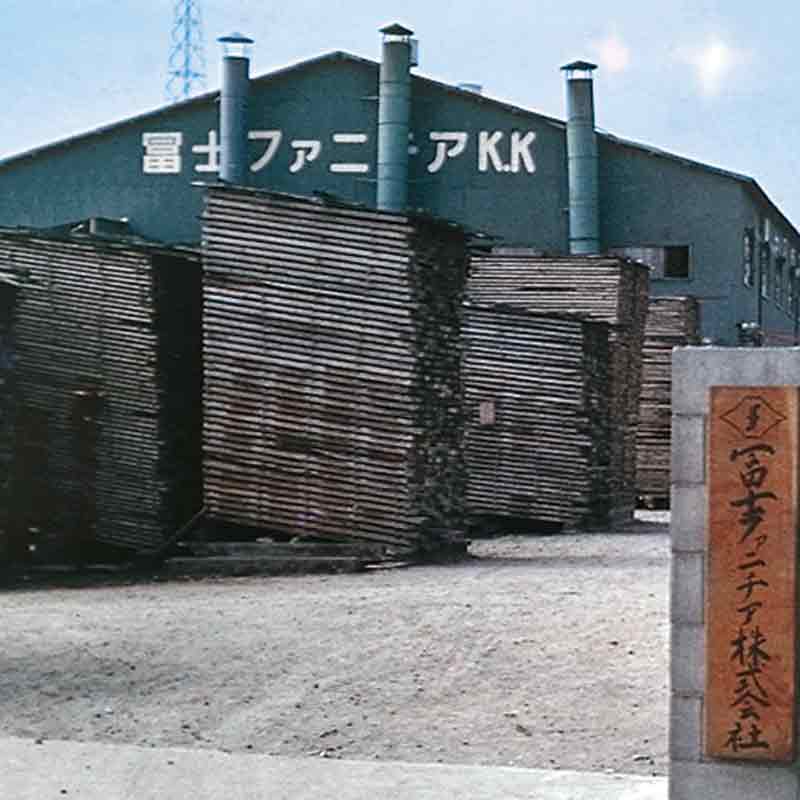 History Main Visual-Fuji Furniture